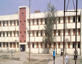 Government Polytechnic