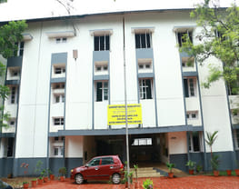 Government Industrial Training Institute Attingal - [GITIA]