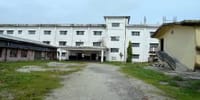 Falakata Polytechnic - [FP]