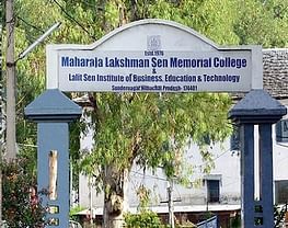 Maharaja Lakshman Sen Memorial College - [MLSM]