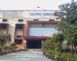 Government Polytechnic