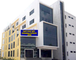 Vidyavardhaka Polytechnic - [VVP]