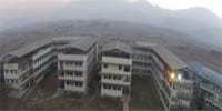 G V Acharya Polytechnic - [GVAP]