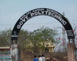 S.G. M. Government Polytechnic Abdullahpurmet
