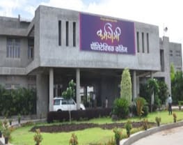 Karmayogi Polytechnic College