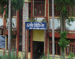 Government Polytechnic Dwarahat