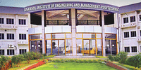 Asansol Institute of Engineering and Management Polytechnic - [AIEM-P]