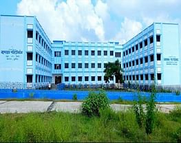 Bundwan Polytechnic