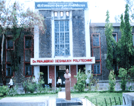 Dr. Panjabrao Deshmukh Rural Polytechnic - [DPDP]