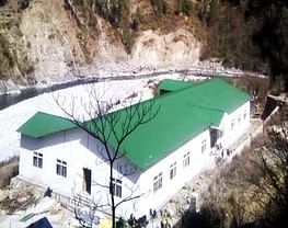 Govenment Polytechnic Kulsari - [GPK]