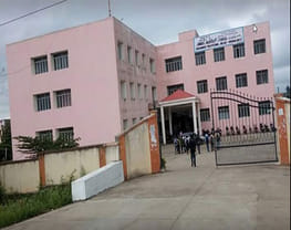 Government Polytechnic