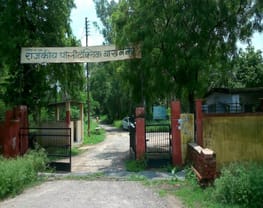 Government Polytechnic