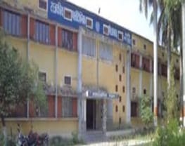 Government Polytechnic