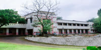 Government Polytechnic