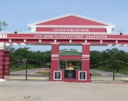 Government Polytechnic