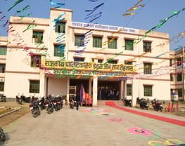 Government Polytechnic