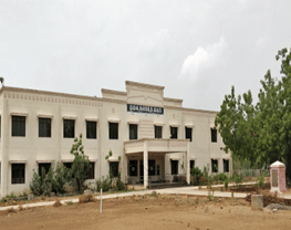 Government Polytechnic Madhira-[ GPTM]