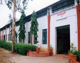 Sri Tontada Siddhalingeshwar Kalyan Kendra Polytechnic - [STSKKP]