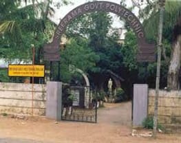 Sree Rama Government Polytechnic College