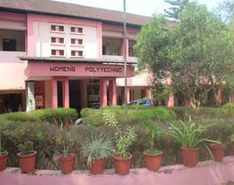 Government Women's Polytechnic College - [GWPTC]