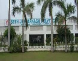 Seth Jai Prakash Polytechnic  Damla[SJPP]