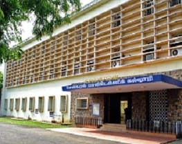Central Polytechnic College