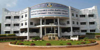 Periyar Centenary Polytechnic College