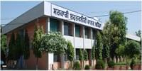 Government Polytechnic College