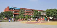 Government Polytechnic College for Girls