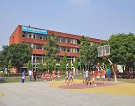 Government Polytechnic College for Girls