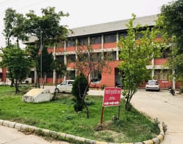 Government Polytechnic College