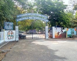 Motilal Nehru Government Polytechnic College
