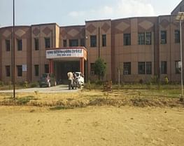 Mahamaya Polytechnic of Information Technology - [MPIT]