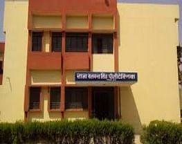 Raja Balwant Singh Polytechnic [RBS]