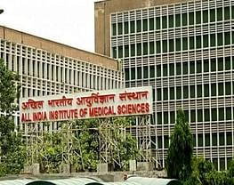 All India Institute of Medical Sciences - [AIIMS]