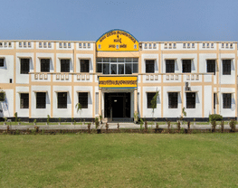 Mahamaya Polytechnic of Information Technology - [MPIT]