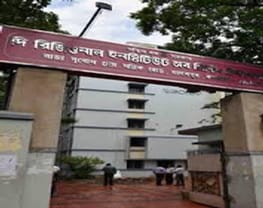 The Regional Institute of Printing Technology