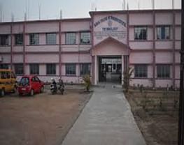 Bengal College of Pharmaceutical Technology [BCPT]