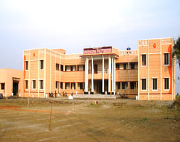 Sushganga Polytechnic Wani - [SPW]