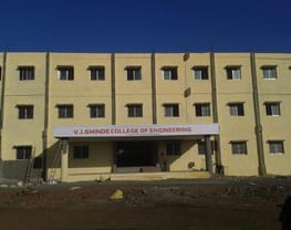 V J Shinde Polytechnic College