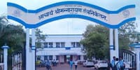 Acharya Shrimannarayan Polytechnic - [ASP]