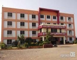 Sangamner Medical Foundation & Research Institute's Vamanrao Ithape Polytechnic Sangamner
