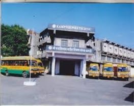 Kamptee Polytechnic
