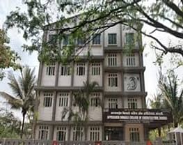 Appasaheb Birnale College of Architecture