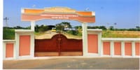 Dusi Polytechnic College
