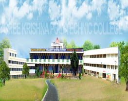 Sree Krishna Polytechnic College