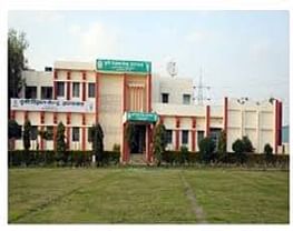 Agriculture University, Kota