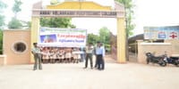 Annai Velankanni Polytechnic College - [AVPC]