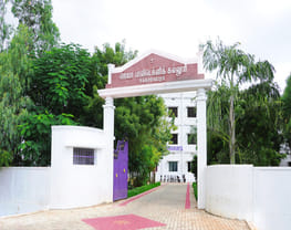 Jeya Polytechnic College