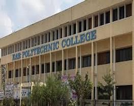 K.A.R. Polytechnic College